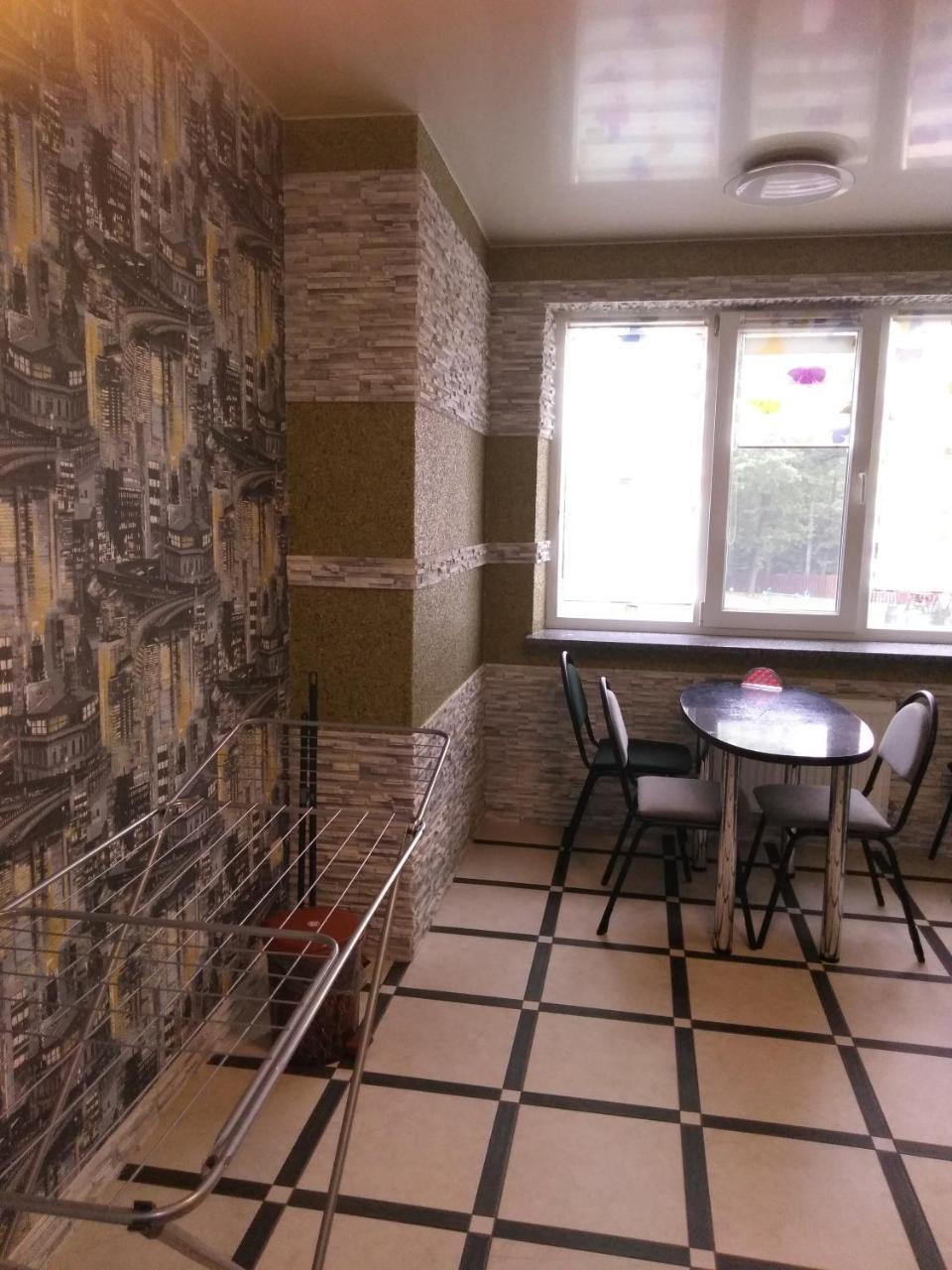 Апартаменти Truskawez Exterior foto